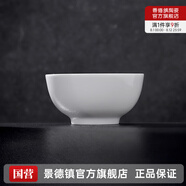 景德鎮官方陶瓷簡(jiǎn)約吃飯碗高溫白瓷家用盤(pán)湯碗瓷器新結婚喬遷搬家禮物 【經(jīng)典純白】月白-羅漢碗*2