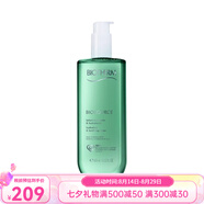 碧歐泉（BIOTHERM）【專(zhuān)享】女士綠活泉潤透爽膚水 化妝水 七夕送禮 400ml