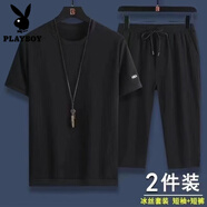 花花公子（PLAYBOY）休閑運動(dòng)套裝男士中國風(fēng)夏季冰絲短袖T恤七分短褲寬松大碼兩件套 黑色【A03】 M