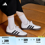 adidas「T頭鞋」VL COURT復(fù)古休閑板鞋德訓(xùn)鞋男女阿迪達(dá)斯輕運(yùn)動(dòng)   白色/黑色/灰色(推薦女生選小半碼)   42