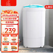 小鴨牌脫水機 迷你半自動(dòng)單筒甩干機 小型家用出租房甩干桶干衣機 【藍色經(jīng)典款】不銹鋼內桶-脫水機
