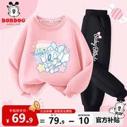 巴布豆女童套裝春秋款兒童衛衣甜美風(fēng)童裝女孩寬松百搭中大童長(cháng)袖秋裝 粉 wink巴布+黑 蝴蝶巴布 130
