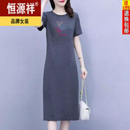 恒源祥100純棉休閑連衣裙女2024夏季新款高端時(shí)尚短袖印花T恤裙過膝長裙 灰色(喇叭花) XL 110斤-120斤