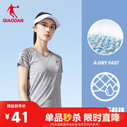 喬丹短袖t恤女夏季薄款運(yùn)動(dòng)速干衣圓領(lǐng)冰絲休閑跑步上衣女健身服