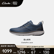 Clarks其樂(lè)匠心系列男鞋舒適透氣百搭休閑商務(wù)單鞋時(shí)尚簡(jiǎn)皮鞋男士休閑鞋 海軍藍(lán) 261751947 40
