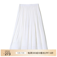 ZXEGI高檔100%桑蠶絲小碎花順紆縐真絲半身裙顯瘦減齡百搭裙子女夏 白色 （裙長64CM）閃電發(fā)貨 均碼 松緊腰