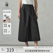 阿依蓮【商場同款】氣質(zhì)休閑闊腿褲子夏季女薄2025新款洋氣設(shè)計(jì)感褲子 黑色 S