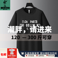 國際米勒時(shí)尚休閑短袖T恤衫加肥加大碼男式圓領(lǐng)t恤男肥佬半袖體恤衫 黑色 3XL