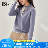 歐莎（OSA）千金小香風(fēng)減齡內(nèi)搭娃娃領(lǐng)針織衫2025秋新款打底衫毛衣女上衣氣質(zhì) 灰藍(lán)色 S