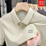 袋鼠（DaiShu）短袖t恤男裝透氣夏季T恤翻領(lǐng)polo領(lǐng)衫速干冰絲感休閑運動服上衣 暖白 2XL 185 /54 推薦150-170斤