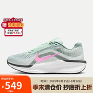 耐克NIKE女跑步鞋WINFLO 11運(yùn)動(dòng)鞋F(xiàn)J9510-300微綠35.5