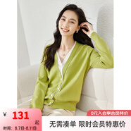 梵希蔓藍(lán)色休閑慵懶風(fēng)V領(lǐng)針織衫女2025年春季新款內(nèi)搭打底衫上衣 72856 芥末綠 S