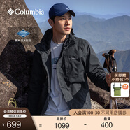 Columbia哥倫比亞戶外男女防水沖鋒衣徒步旅行夾克連帽外套XE5743 010 黑色 XXL(190/104A)