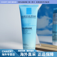 理膚泉（LA ROCHE-POSAY）特安潔面泡沫洗面奶潔面乳啫喱敏感肌氨基酸女油皮干皮男士 125ml