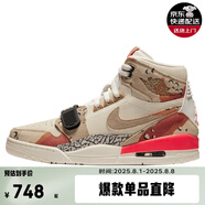 耐克NIKE 男子運動鞋AIR JORDAN LEGACY 312氣墊籃球鞋防滑減震耐磨 AV3922-126 42.5