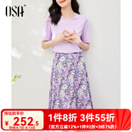 歐莎（OSA）氣質(zhì)優(yōu)雅連衣裙子女夏季2025新款碎花半身裙子套裝兩件套 淺紫色 S