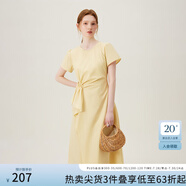 范思藍(lán)恩夏季圓領(lǐng)抽繩褶皺設(shè)計(jì)感連衣裙女2024夏裝新款白色高腰A字裙女 黃色 S