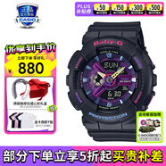 卡西歐（CASIO）手表 BABY-G女馬卡龍潮流夜跑防水防震運動女表 BA-110XTM-1APR霓虹黑