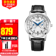 西鐵城（CITIZEN）男表小藍(lán)針光動(dòng)能小牛皮表帶三眼商務(wù)時(shí)尚休閑手表送禮 AO9000-06B