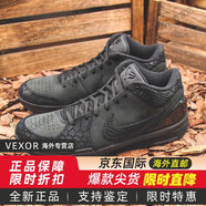 耐克（NIKE）Kobe4Protro科比4黑曼巴實(shí)戰籃球鞋 fq3544-001 37.5