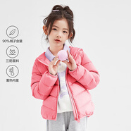 笛莎（DEESHA）女童2023秋短款三防輕薄羽絨服外套B32346801 櫻桃紅 165