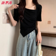 唐思薇設(shè)計(jì)感不規(guī)則短袖T恤女2025夏季時(shí)尚不對(duì)稱個(gè)性斜領(lǐng)抽繩上衣女裝 黑色 S 建議65-90斤