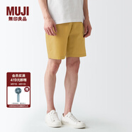 無印良品 MUJI 男式 棉水洗府綢 短褲休閑短褲男款夏季純棉全棉AED14A2S 暗黃色 M