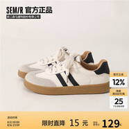 Semir德訓鞋女鞋2025秋季舒適防滑運動(dòng)鞋板鞋女SFYM233038 白黑 35