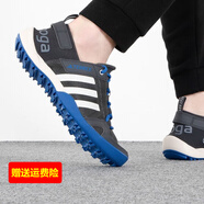 阿迪達(dá)斯 （adidas）涉水鞋男鞋夏季新款快干越野鞋戶外底透氣孔休閑鞋 HP8637 41