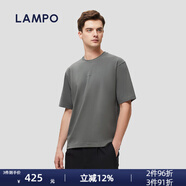 藍豹（LAMPO）【麻爽棉】夏季t恤男休閑廓版麻爽棉休閑圓領(lǐng)百搭重磅短袖T恤 灰漿綠 M (140-160斤)