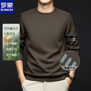 羅蒙男士長(cháng)袖體恤2025新款秋季莫代爾衛衣圓領(lǐng)休閑打底衫內搭上衣男裝 咖色 常規 M 【100-120斤】