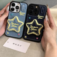 旭杉斯橡膠果子ins甜酷辣妹牛仔立體星星適用于iPhone15promax手機殼蘋(píng)果14pro少女可愛(ài)13全包硬殼新款12 藏藍牛仔立體星星單殼 iPhone16
