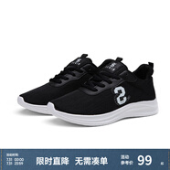 Semir運動鞋男款2025新款春秋季軟底網(wǎng)面透氣網(wǎng)鞋輕便減震跑步鞋男 黑色 41