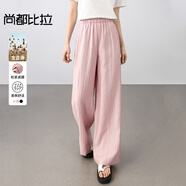 尚都比拉（Sentubila）尚都比拉休閑褲直筒長褲女2025初夏穿搭顯瘦高腰薄闊腿褲亞麻褲子 黑色 XL