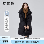 艾萊依羽絨服女泡芙感軟糯長(cháng)款鵝絨連帽韓版女外套冬季 炭黑155