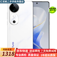 vivo S19/19Pro二手手機 6000mAh電池 5000萬(wàn)主攝 120Hz  第三代驍龍7 【S19】煙雨青 12GB+512GB【贈原裝vivo 80w閃充】 99新