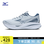 美津濃（MIZUNO）ASTRO PLUS運(yùn)動(dòng)跑步鞋子男女夏季透氣厚底緩震回彈專業(yè)體考慢跑鞋 05/鄉(xiāng)村藍(lán)/天青藍(lán) 44.5 (290mm)