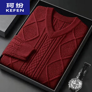 珂紛（KEFEN）手工編織粗線毛衣男款秋冬款v領(lǐng)加厚針織毛衣寬松200斤大碼麻花衫 酒紅色 重榜 厚款 S  建議110內(nèi)