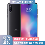 小米9二手 驍龍855水滴全面屏4800萬三攝拍照游戲智能 4G全網(wǎng)通雙卡雙待 小米手機(jī) 深空灰 6G+128G
