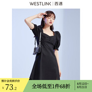 西遇連衣裙女短袖2024年夏季新款氣質(zhì)淑女泡泡袖收腰休閑顯瘦a字裙子 黑色 M