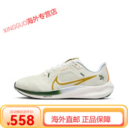 耐克（NIKE）【新款】飛馬代男鞋登月Zoom氣墊跑步跑鞋減震透氣網(wǎng)面運(yùn)動女鞋 40代米色 39