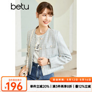 betu百圖女裝秋季新款短外套圓領(lǐng)正肩長(cháng)袖外套女2208T47 藍色 S