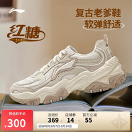 李寧紅糖減震回彈反光經(jīng)典休閑鞋女25春季潮流輕量運(yùn)動(dòng)鞋AGCV128