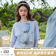 兩三事拼接假兩件t恤女2025夏季新款甜美寬松長袖上衣 柔光繾綣 藍色-y S