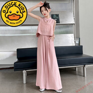 G.DUCKKIDS女童夏裝裙褲套裝2025新款大童夏季短袖兒童夏天寬松闊腿褲兩件套 8816新中式套裝粉【紅色】 150 cm