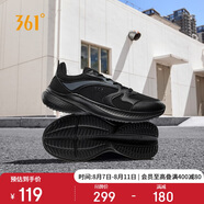 361°運(yùn)動(dòng)鞋男鞋秋冬季防潑水皮革面保暖通勤跑步鞋子男672442217-4