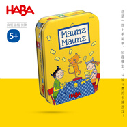 HABA德國(guó)haba瘋狂的小貓紙牌益智喵喵貓咪牌鐵盒游戲6桌游5歲兒童玩具 301322瘋狂貓貓牌