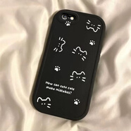 潮芭麗適用蘋果6s/7/8plus手機(jī)殼新款iPhoneXSmax防摔XR外殼5SE硅膠11pr 黑色[線條貓]+全屏膜 iPhoneSE