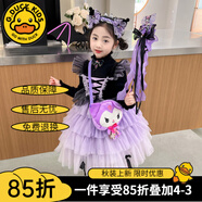 G.DUCKKIDS庫(kù)洛米衣服女童兒童連衣裙夏季洛麗塔公主裙生日裙子春秋圣誕服裝 吊帶紗裙+水貂絨毛衣 140 建議身高130-140cm9-10歲