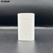 華為（HUAWEI）Q6E凌霄子母路由器家用全屋wifi別墅家用雙頻mesh電力貓版 華為Q6E子路由器 95新
